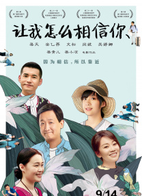 就爱啪啪网站